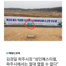 DA049 이미지