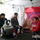 유성호텔노동조합 이미지