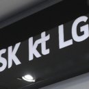 희망모바일통신 이미지