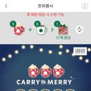 초록테이블 이미지