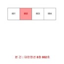 소답동146 이미지