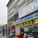 BBQ치킨 인제상남점