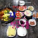 풍류국 이미지