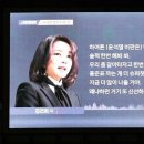대법, ‘김건희 녹취’ 공개한 서울의소리에 “1천만원 배상하라” 이미지