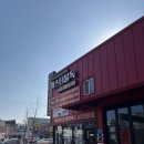 애플카 | JW company 애플 카플레이 설치 후기