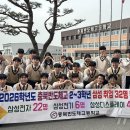 충북반도체고등학교 이미지