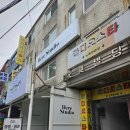 세븐일레븐의왕금촌점 | 파주아기사진 달항아리컨셉 돌스냅추천 파주 사진관 스튜디오히얼 :)