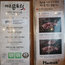 성북-길음-3292 네이버블로그