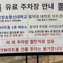 종로-연건-종로-연-465 | [혜화역] 대학로 연극 오백에삼십_아트리컴퍼니 혜화 놀거리