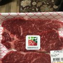 진안홍삼한우협동조합 이미지