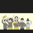 꼼꼼이 수학 이미지