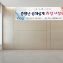 남성인쇄소 이미지