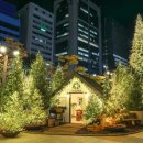 현대백화점 정문 이미지