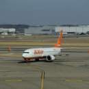 공항관광안내소 | 마쓰야마 공항 ATM 무료 셔틀 버스↔오카이도 입국장 출국장 총정리