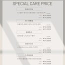 에스테틱 - 관악구 신림로 354 | 에스테틱