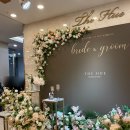 더휴 | 결혼 준비 웨딩홀 투어 강남 예식장 더휴 선릉 방문 후기 및 주차 정보