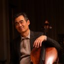 양성원 리사이틀 첼로의 선율 이미지