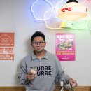 주식회사 어반컴퍼니 이미지