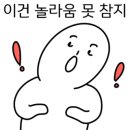 정가네 생삼겹살 이미지