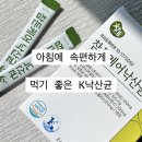 쓰리지케어 이미지