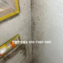 용곡동일하이빌하이시티4단지 이미지