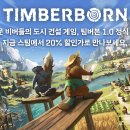 삼아건설(주) 이미지