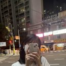 윤화얼음