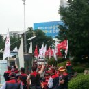 부산여객 노동조합 이미지