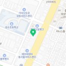 두웰마케팅