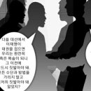 수색-004 이미지