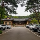 홍성유통 네이버블로그