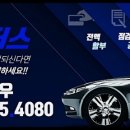 잘생긴중고 이미지