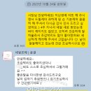 네일노드