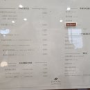 스테이어스(STAYUS) 이미지