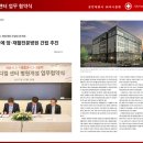 알파메디칼 이미지