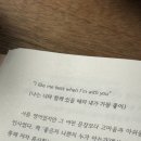 호정투어 이미지
