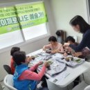 광산3리마을회관 이미지