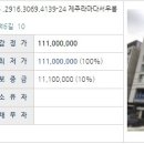 제주라마다서우봉비치 이미지