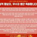 희재국어학원