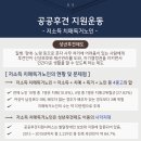 법무법인다빈치