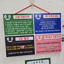 코코팡팡 키즈카페 이미지