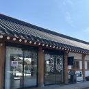 한식당 | 경주 전시회, 솥밥맛집 플레이스씨 부모님이좋아하는 한식당 후기