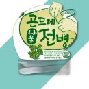 아하 이미지