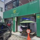 180도헤어파라팜