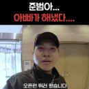 신발백화점 이미지