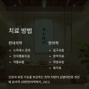 상열전기 이미지