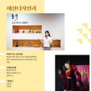 성동글로벌경영고등학교 이미지