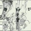 기초 K-POP 방송댄스 이미지