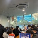 매머드익스프레스구로에이스테크노타워 | 매머드커피 히비스커스 유자티 맛나용