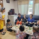 용당리 경로당 충청일보